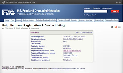 FDA TSCP(2014)