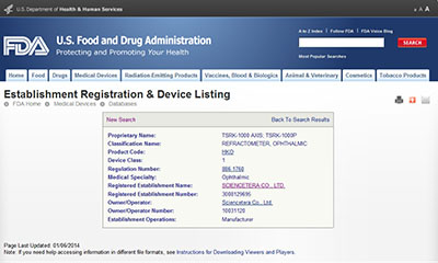 FDA 1000P(2014)