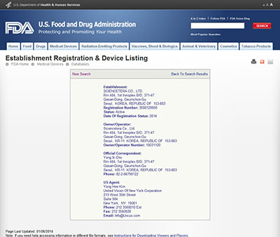 FDA (2014)