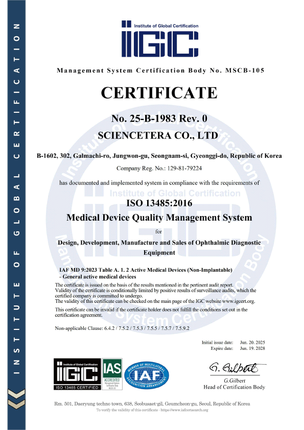 SCIENCETERA Quality System